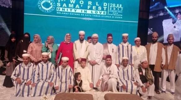 المركز الدولى للدراسات الصوفية يعتزم إصدار موسوعة «الأولياء والصالحين» المركز الدولى للدراسات الصوفية يعتزم إصدار موسوعة «الأولياء والصالحين»