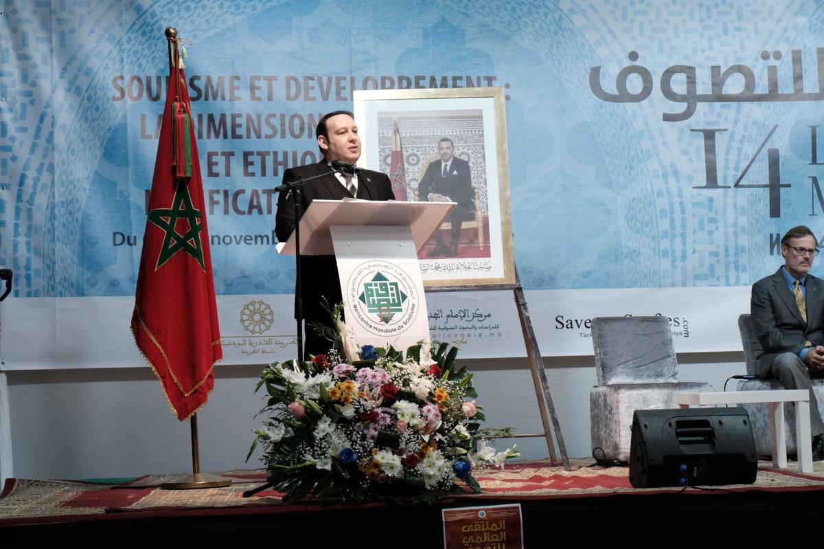 الملتقى العالمي للتصوف بمداغ.. الدورة ال16 تناقش التصوف والقيم الإنسانية الملتقى العالمي للتصوف بمداغ.. الدورة ال16 تناقش التصوف والقيم الإنسانية