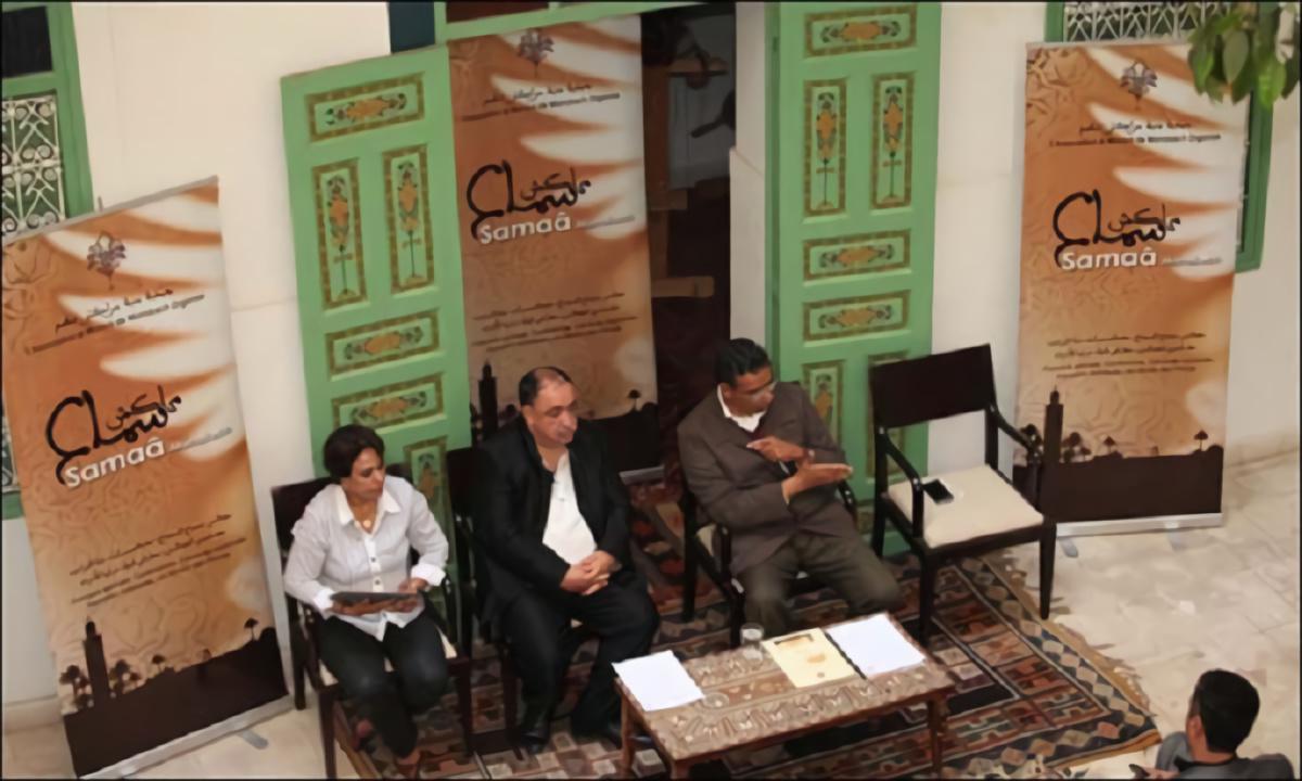 تنظيم الدورة العاشرة لمهرجان "سماع مراكش" يومي 19 و 20 نونبر تنظيم الدورة العاشرة لمهرجان "سماع مراكش" يومي 19 و 20 نونبر