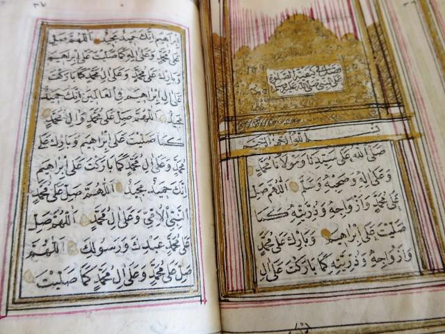 ماليزيا.. "دلائل الخيرات" جوهرة الأدب الصوفي المغربي في متحف كوالالمبور