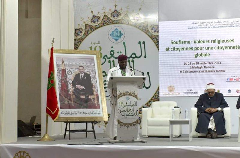 الملتقى العالمي للتصوف ببركان .. إبراز دور اﻟﺘﺼﻮف في ترسيخ القيم الدينية والوطنية الملتقى العالمي للتصوف ببركان .. إبراز دور اﻟﺘﺼﻮف في ترسيخ القيم الدينية والوطنية