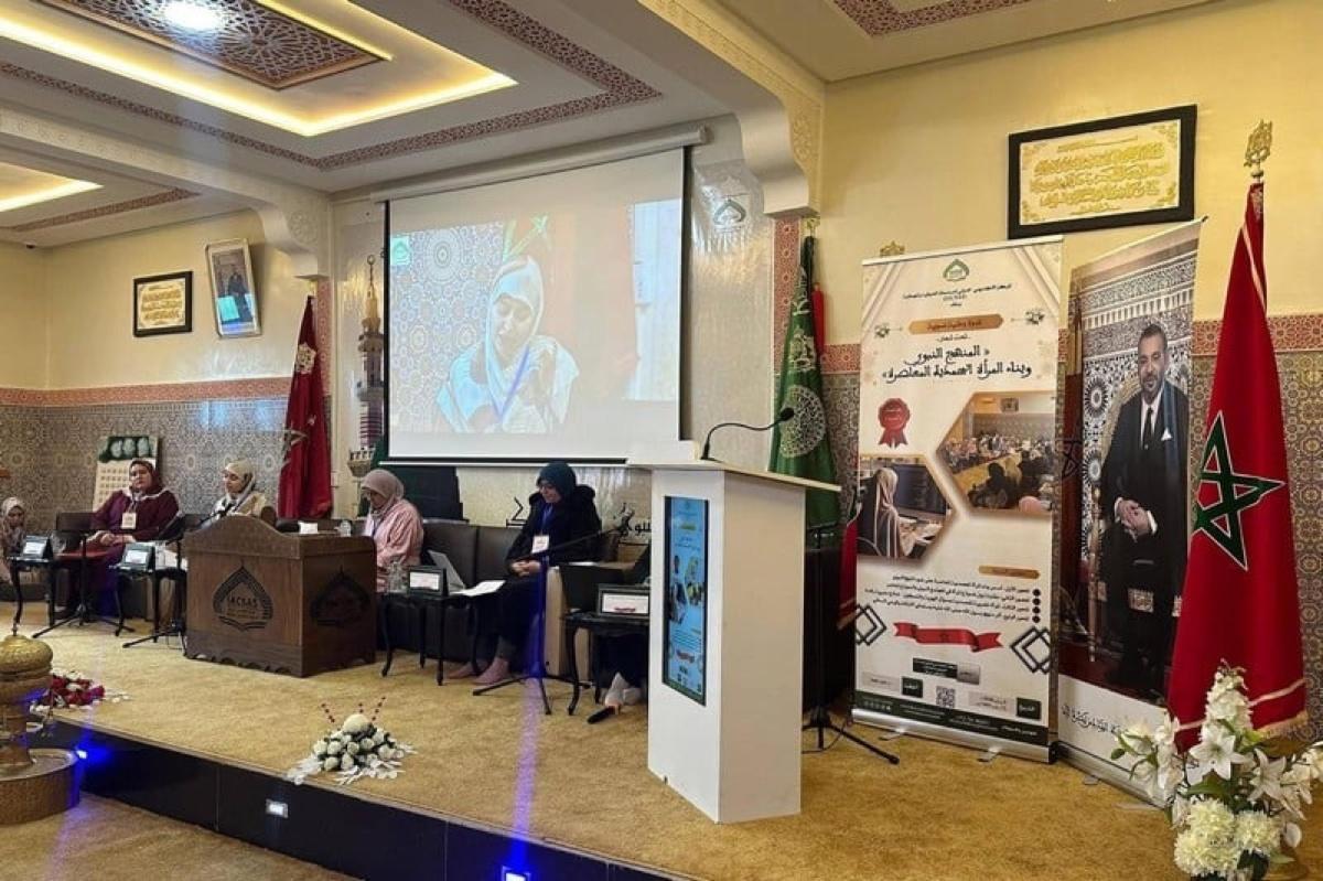 المرأة المحمدية في المنهج النبوي: رؤية معاصرة المرأة المحمدية في المنهج النبوي: رؤية معاصرة