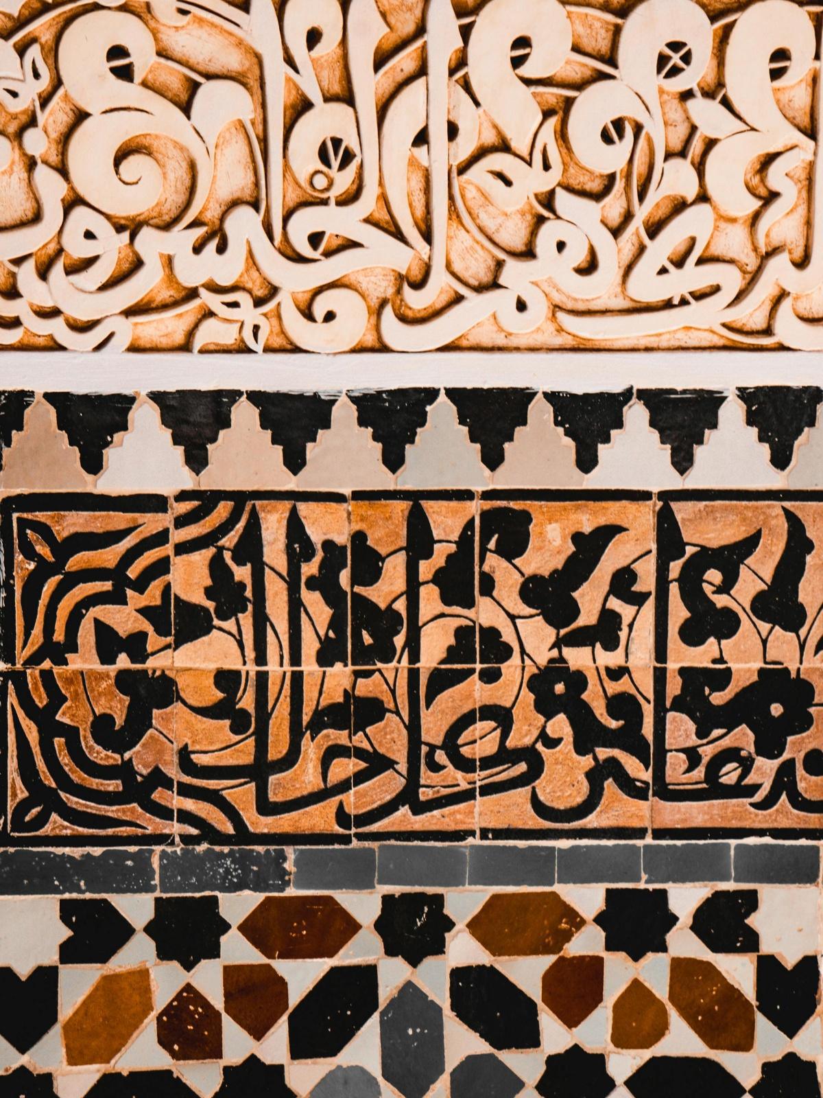 التصوف في المغرب — من الزهد إلى الطرق والزوايا