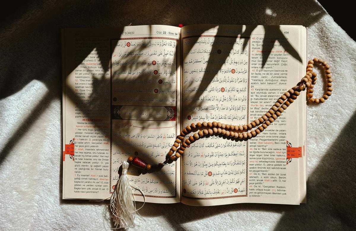 التصوف في المغرب — من الزهد إلى الطرق والزوايا التصوف في المغرب — من الزهد إلى الطرق والزوايا