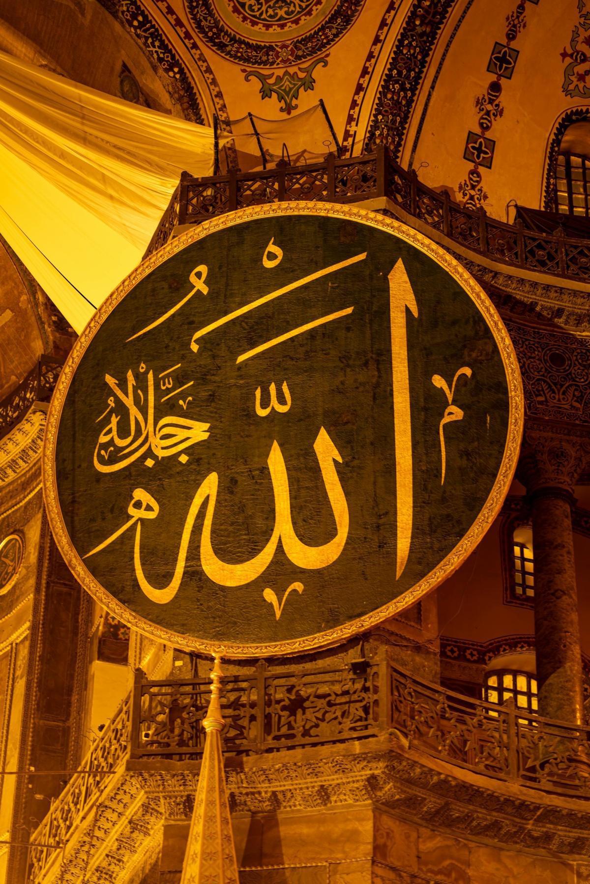 ما الفرق بين الإلهام الرباني والوسواس الشيطاني؟