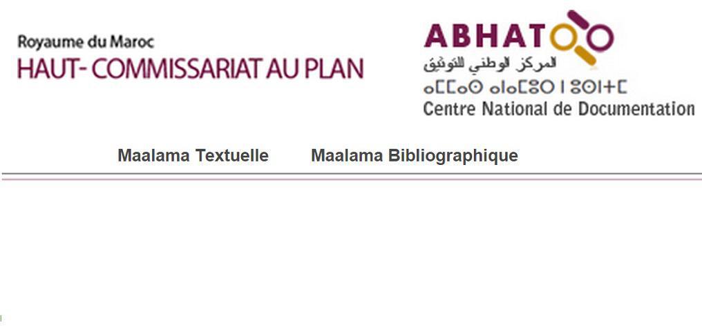 ABHATOO : Portail documentaire du CND