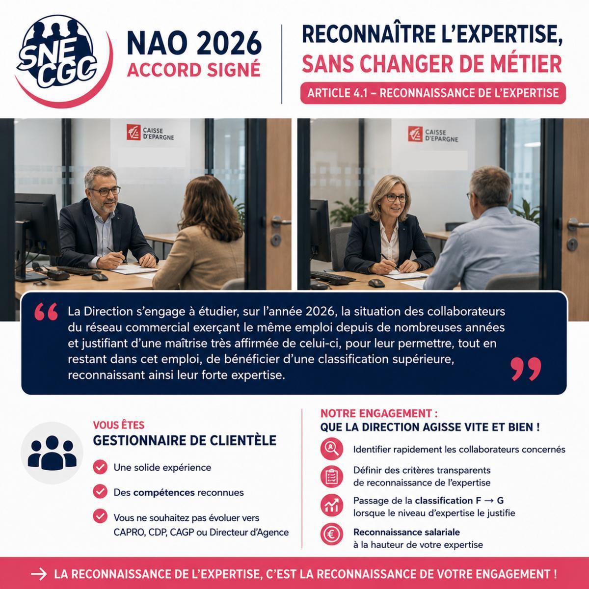 📢 Reconnaître l'expertise sans imposer la mobilité professionnelle
