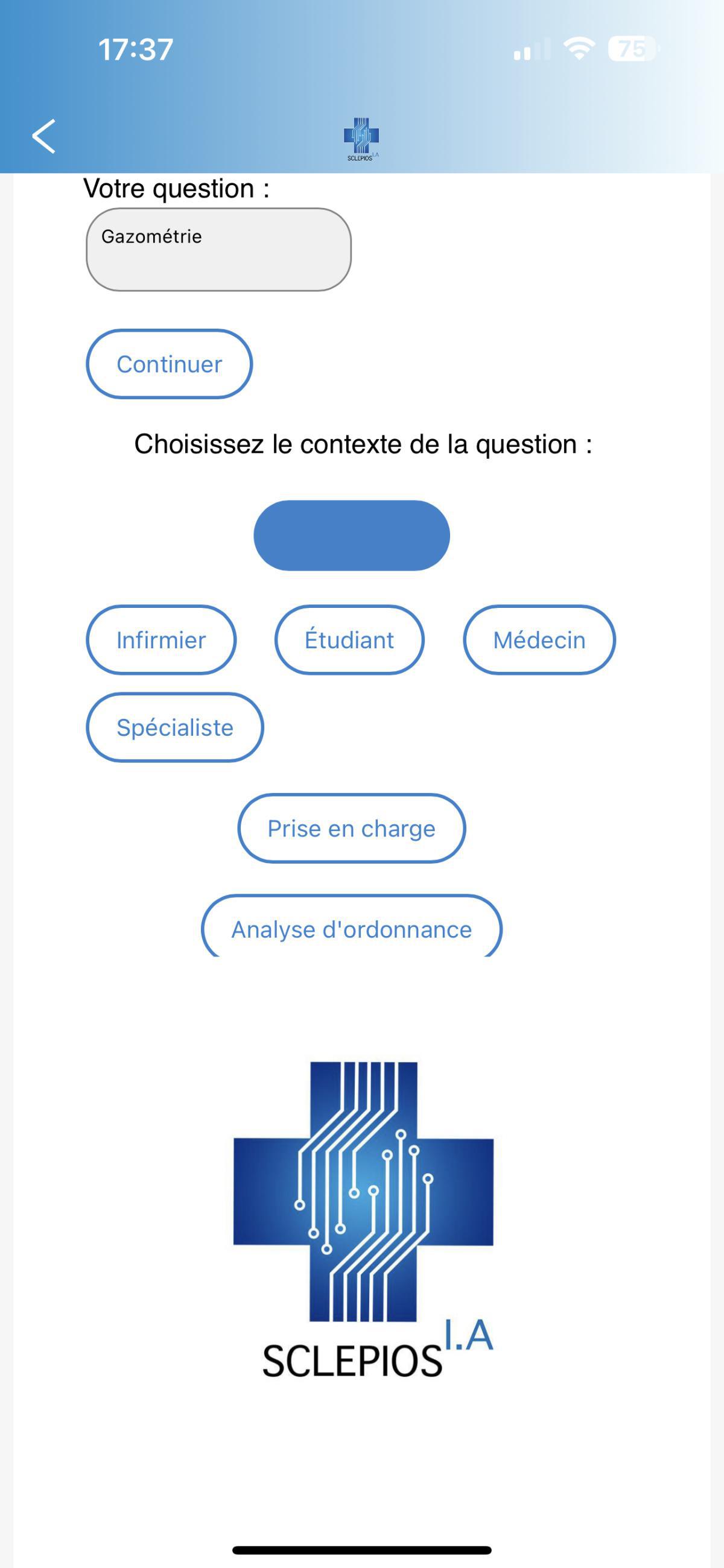 La fonction "Comprendre"