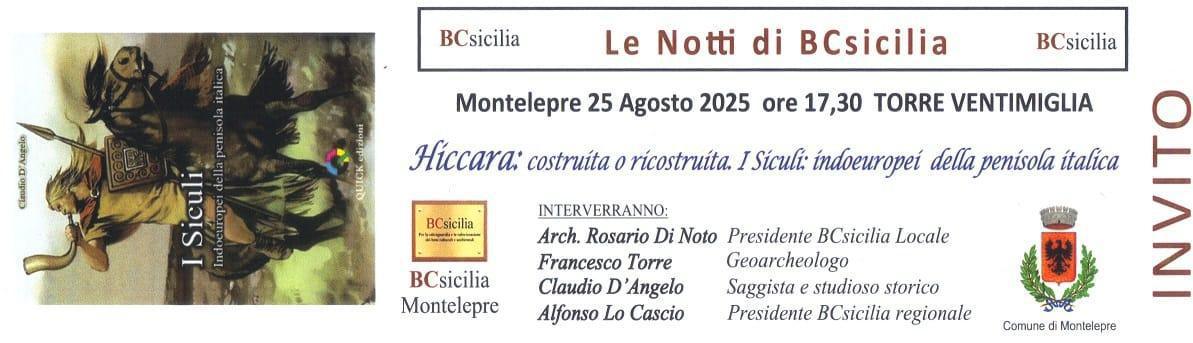"Le Notti di Bc Sicilia" (inizio ore 17.30)