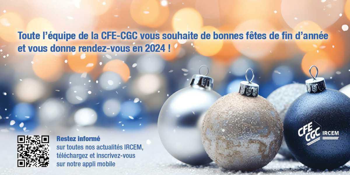 Joyeuses fêtes de fin d'année !