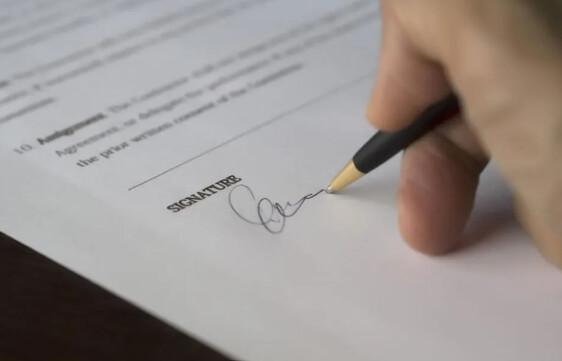 Accord sur l'accompagnement des salariés confrontés à la situation de handicap d'une particulière gravité d'un enfant à charge