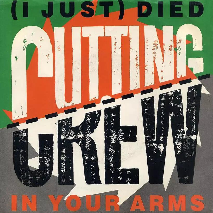 Five - Cutting Crew – (I Just) Died in Your Arms