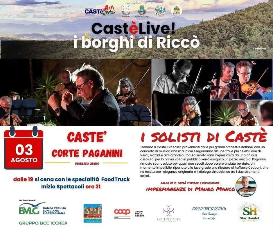 CastèLive! i borghi di Riccò -I solisti di Castè (dalle ore 19.00 - inizio spettacoli ore 21.00)