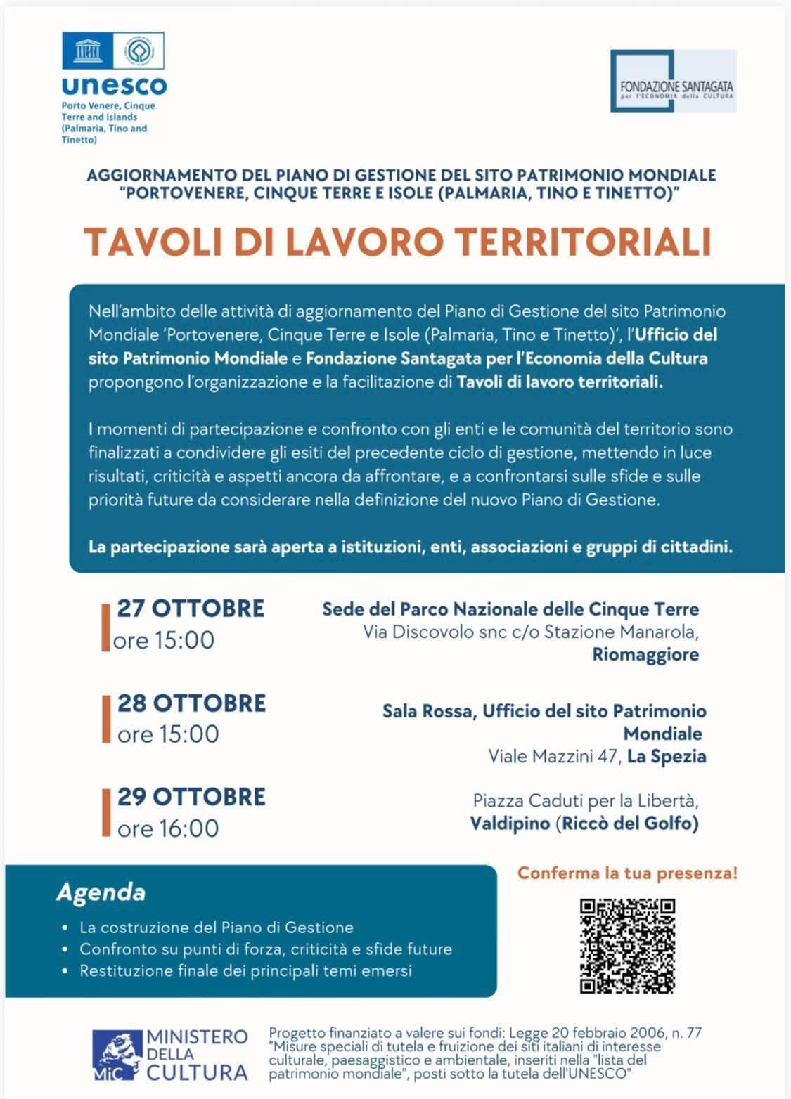 Tavolo di lavoro UNESCO relativo all’area interna della BufferZone (inizio ore 16:00)