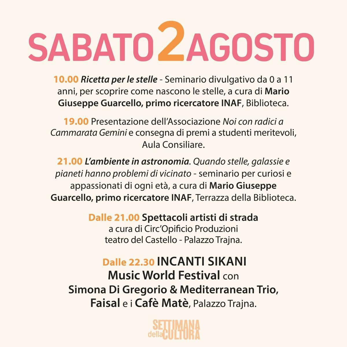 L'ambiente in astronomia. Quando stelle, galassie e pianeti hanno problemi di vicinato (start h. 21.00)