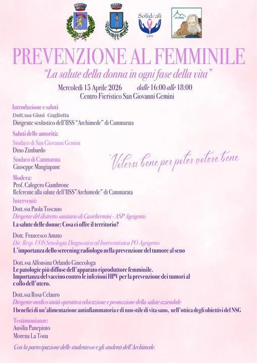 Prevenzione al Femminile "La salute della donna in ogni fase della vita" (dalle ore 16.00 alle 18.00)