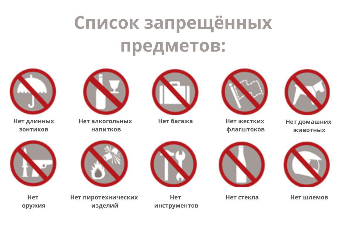 01. ЖЕЛЕЗНАЯ ДАМА