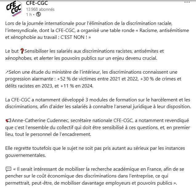 Racisme, Antisémitisme, Xénophobie, AU TRAVAIL C'EST NON 