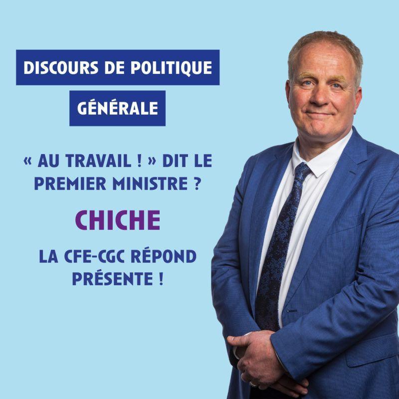Travail : La CFE-CGC répond présente 