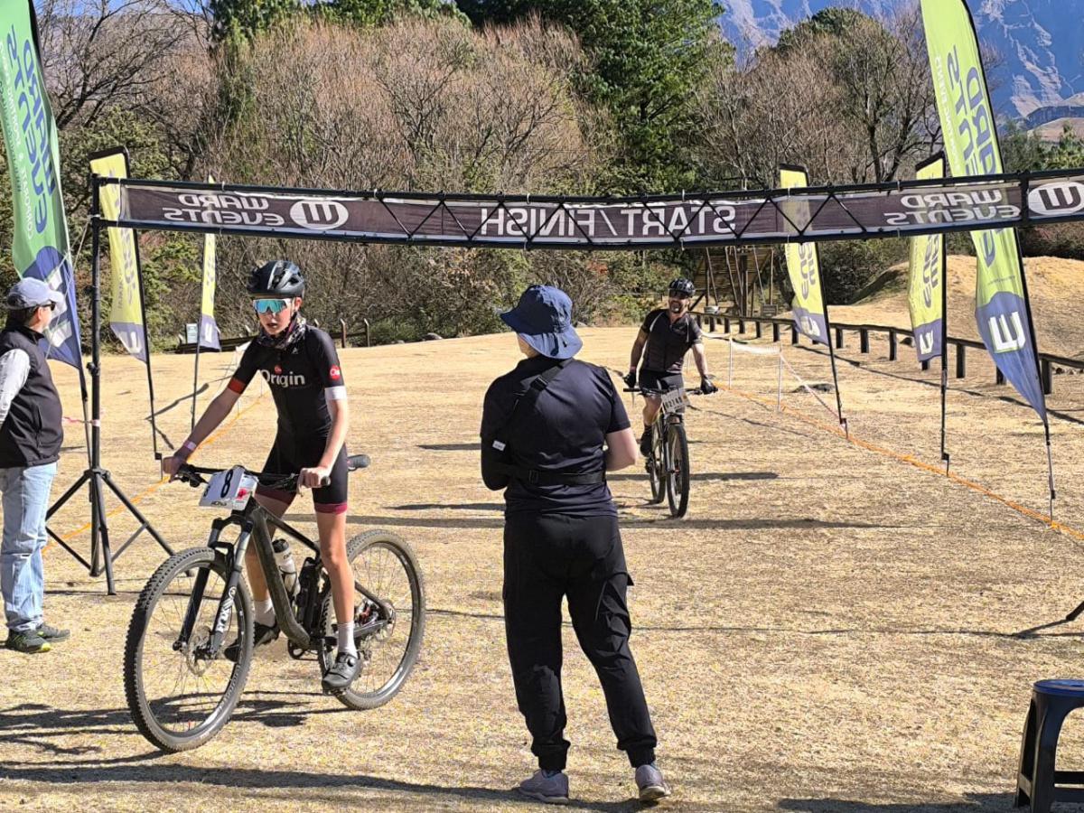 Southern Drakensberg MTB & Trail Challenge