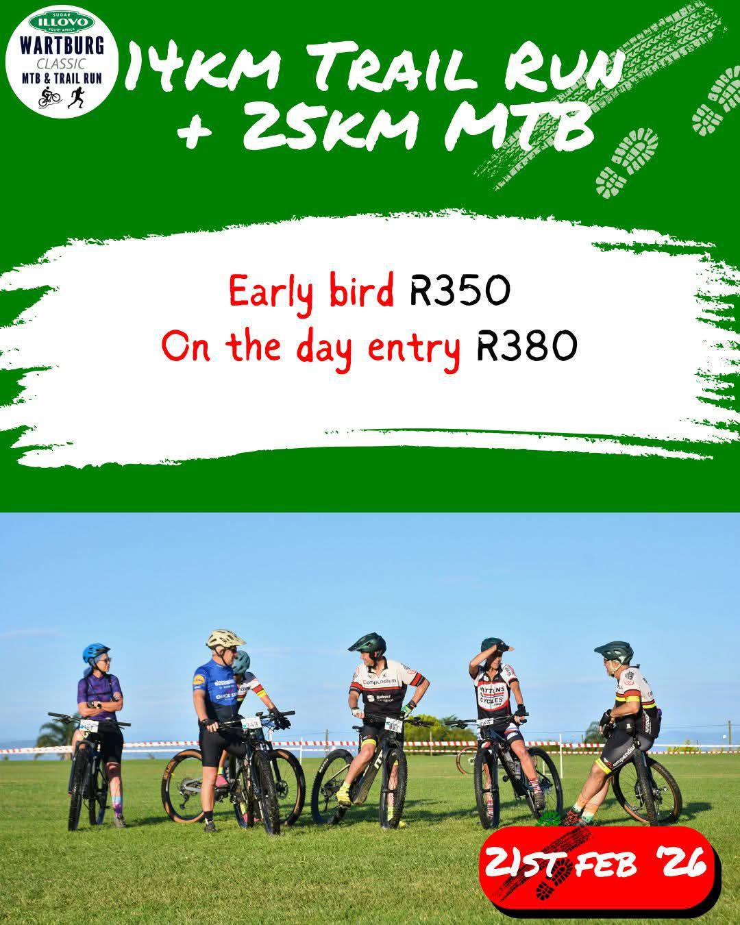 2026 Illovo Wartburg Classic (Super classic race1) 2026 Illovo Wartburg Classic (Super classic race1)