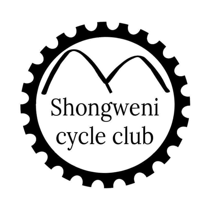 Shongweni Summer Series - week 3