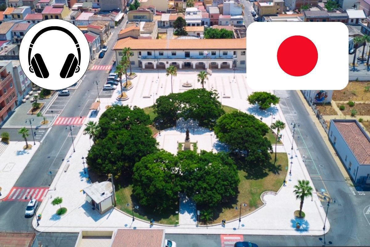 サンフェルディナンドの自治体 - 都市に関する情報 サンフェルディナンドの自治体 - 都市に関する情報