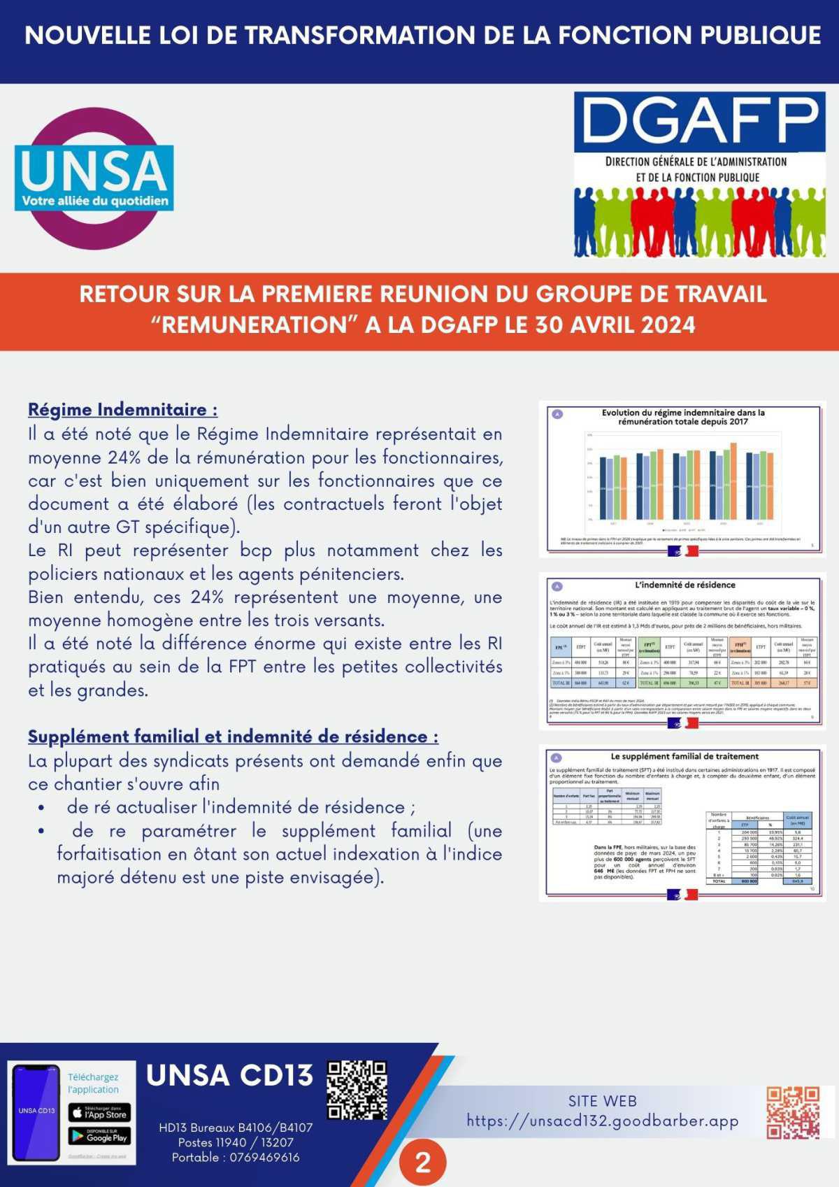 NOUVELLE LOI DE TRANSFORMATION DE LA FONCTION PUBLIQUE / RETOUR SUR LA PREMIERE REUNION DU GT "REMUNERATIONS"