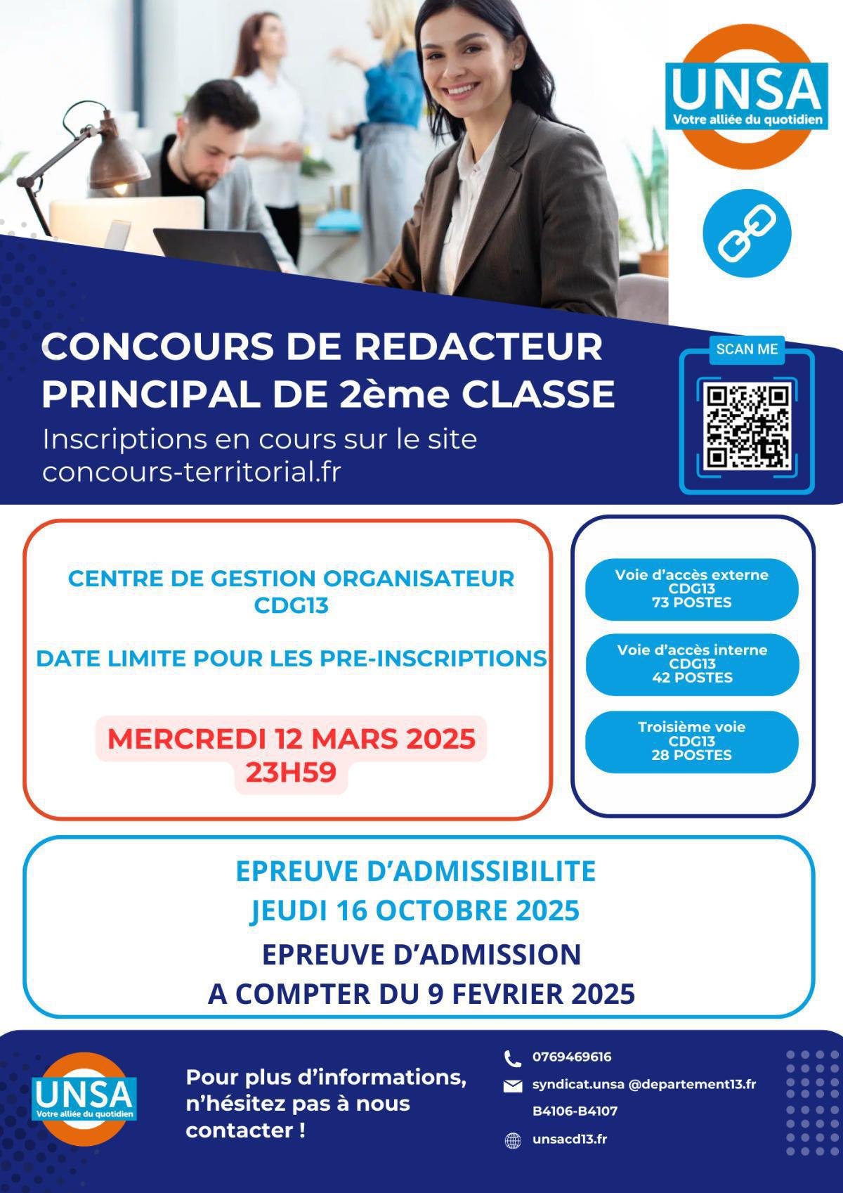 CONCOURS Rédacteur principal de 2ème classe / Date limite d'inscription / mercredi 12 mars 2025