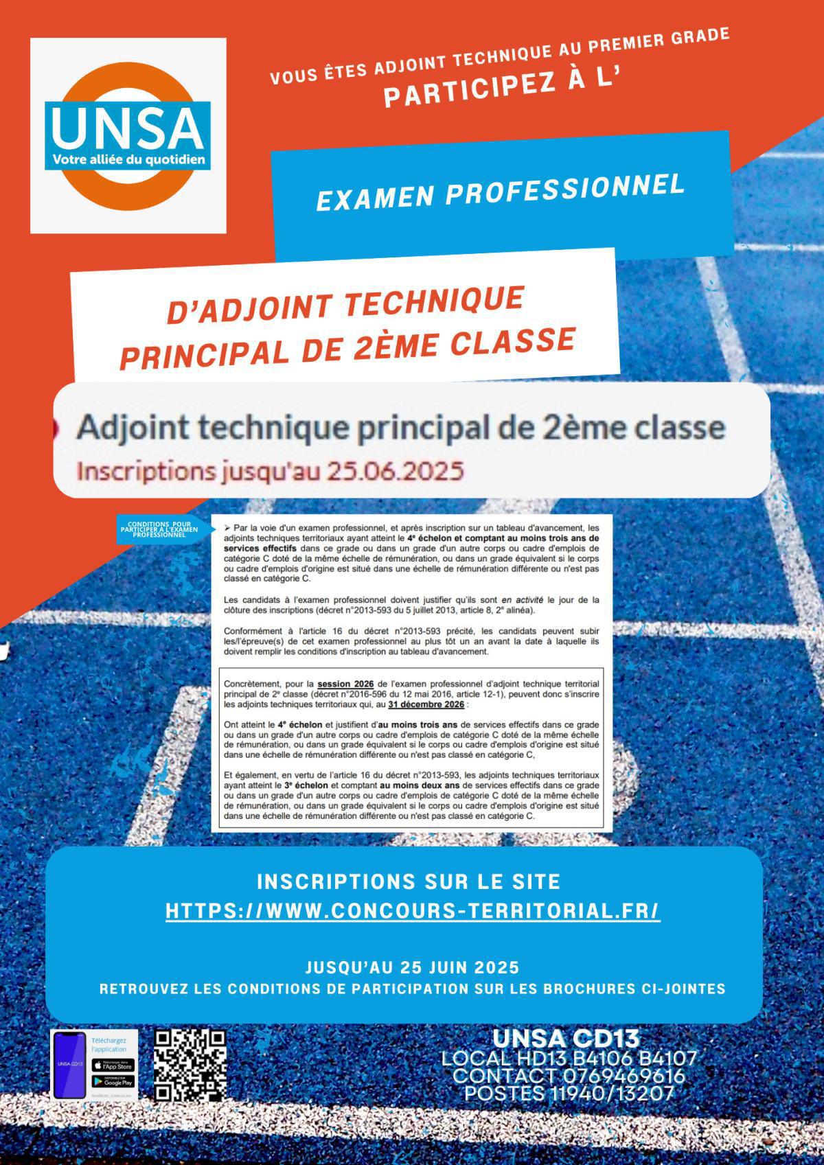 EXAMEN PROFESSIONNEL D'ADJOINT TECHNIQUE PRINCIPAL DE 2ème CLASSE / INSCRIPTION JUSQU'AU 25 JUIN 2026 / SITE CONCOURSTERRITORIAL.FR