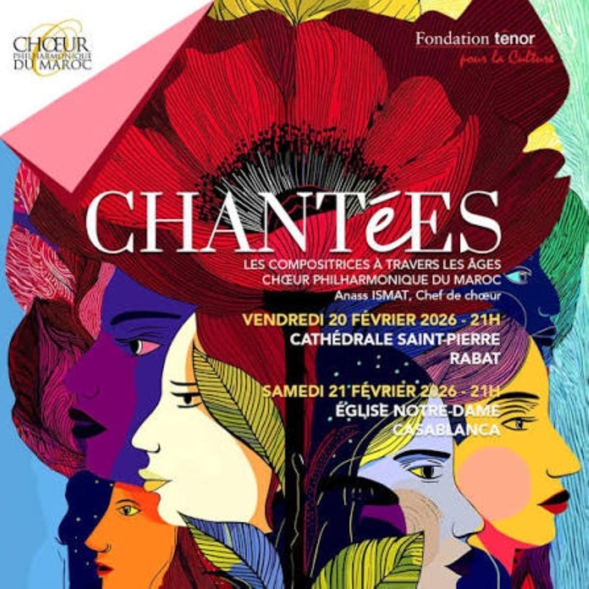 جوقة فيلهارمونية المغرب تُحيي أمسيات رمضانية