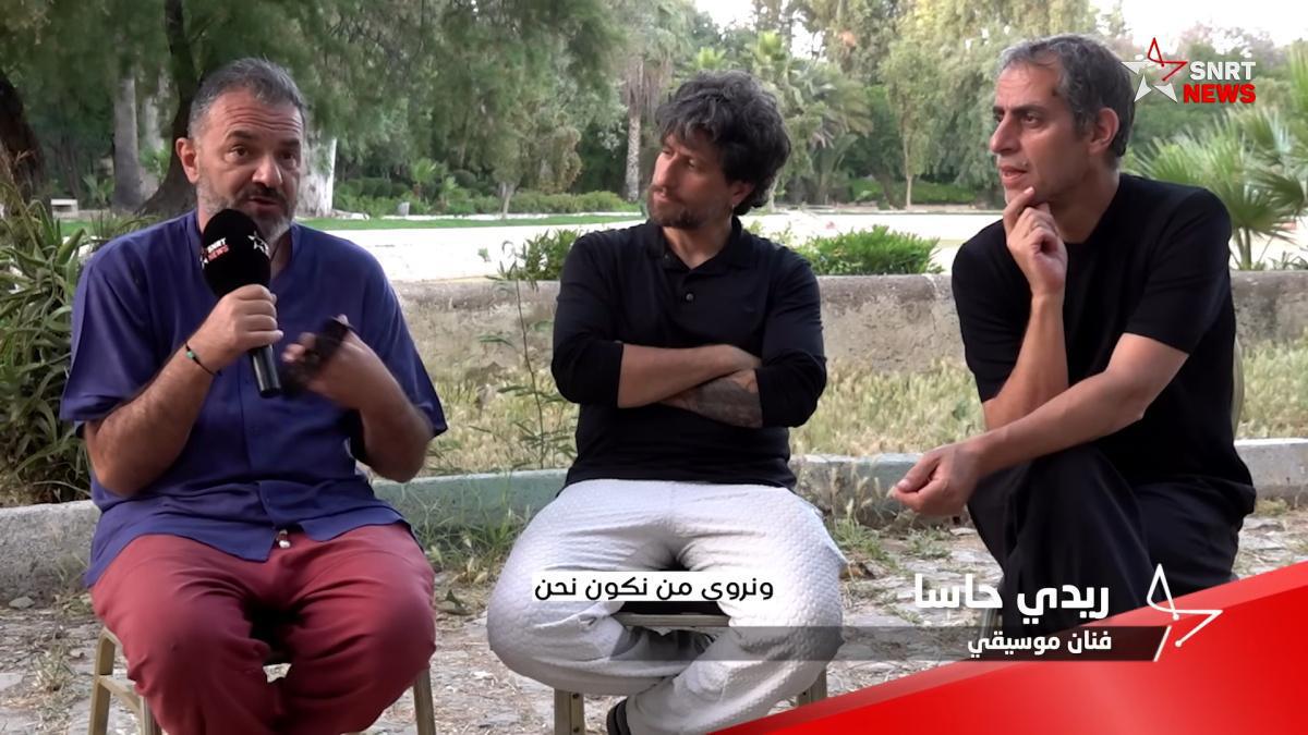 فاس تستقبل موسيقى ترى في الإصغاء علاجًا فاس تستقبل موسيقى ترى في الإصغاء علاجًا