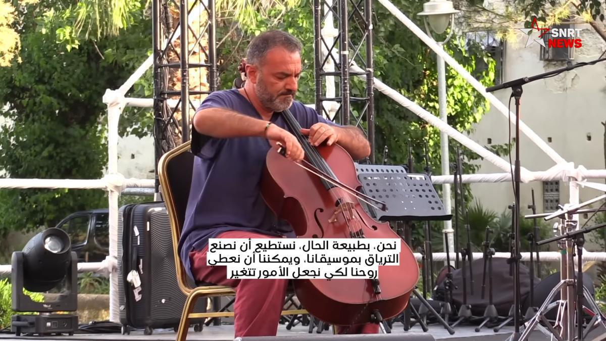 فاس تستقبل موسيقى ترى في الإصغاء علاجًا