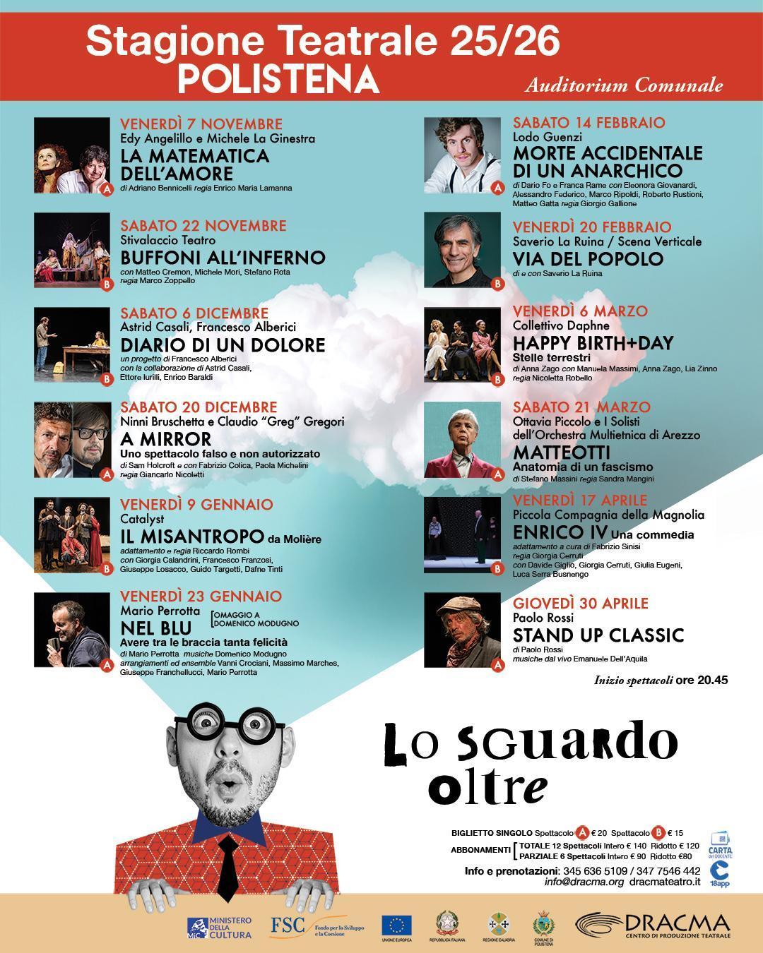 "Diario di un dolore" Astrid Casali, Francesco Alberici (inizio ore 20.45) "Diario di un dolore" Astrid Casali, Francesco Alberici (inizio ore 20.45)
