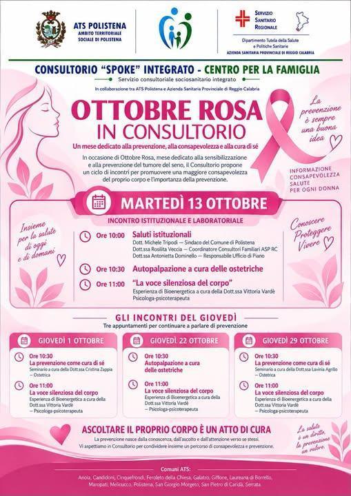 Ottobre Rosa in Consultorio (dalle ore 10:00) Ottobre Rosa in Consultorio (dalle ore 10:00)