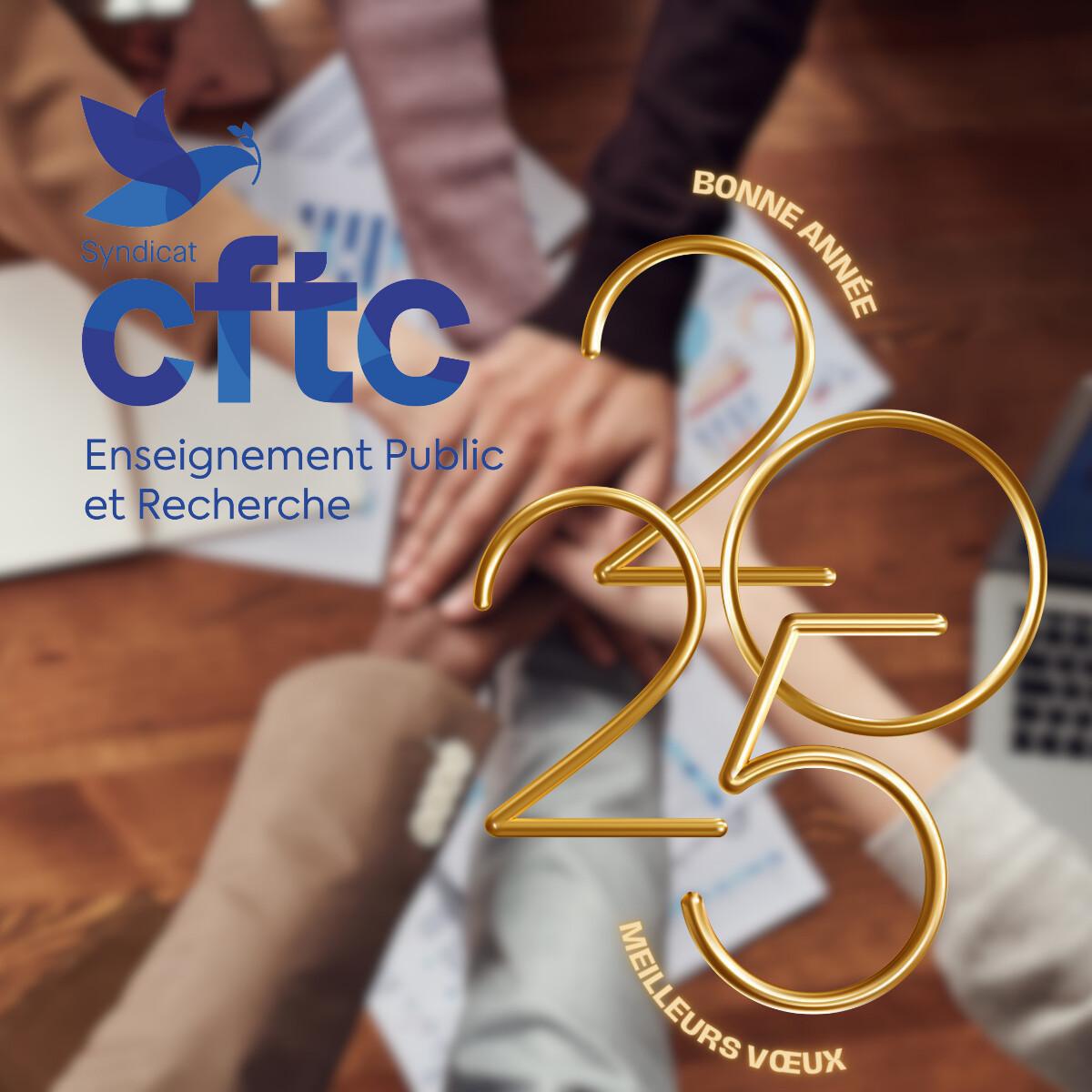 La CFTC EPR vous souhaite une bonne et heureuse année 2025. La CFTC EPR vous souhaite une bonne et heureuse année 2025.