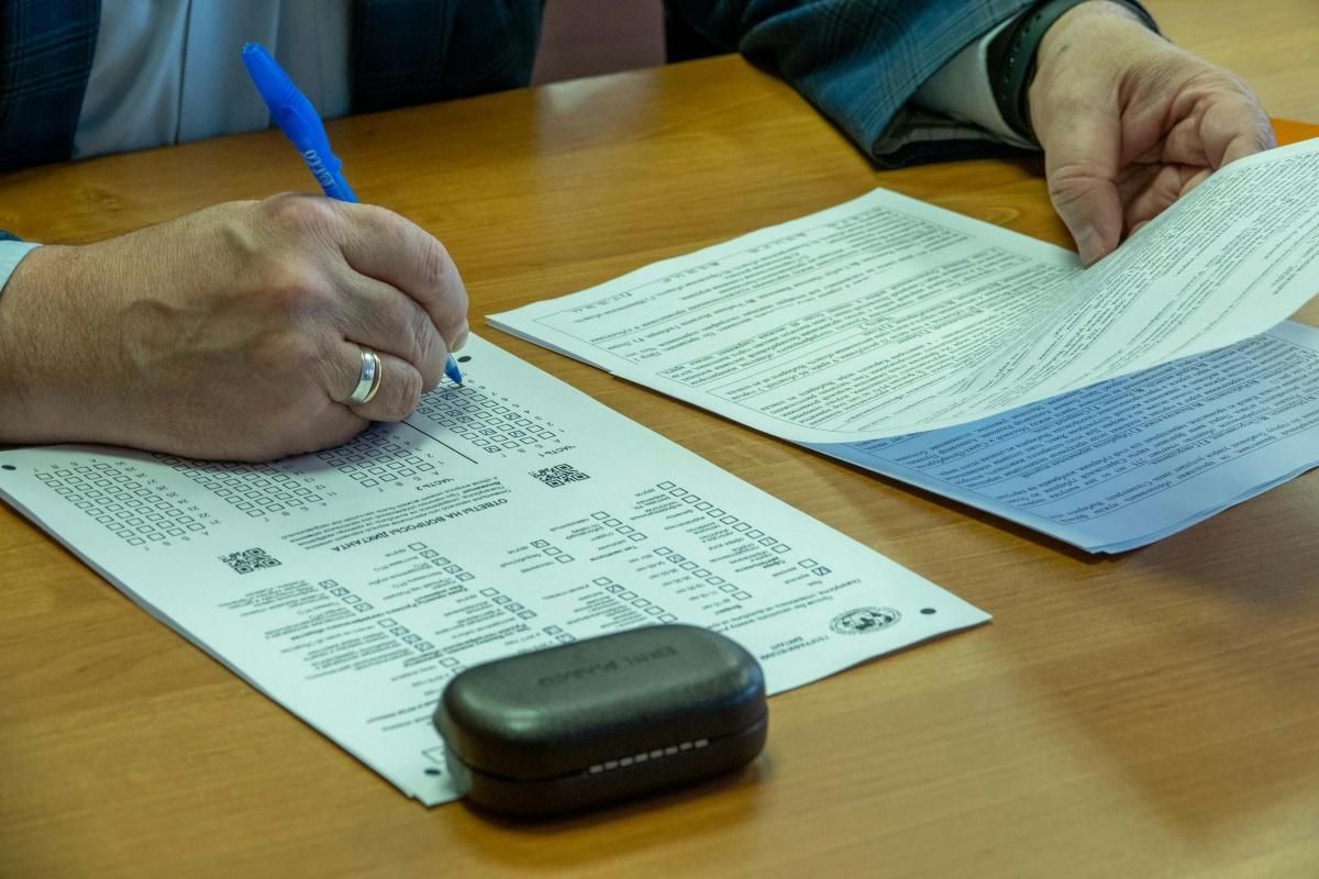 Ouverture des inscriptions ITRF 2026 Ouverture des inscriptions ITRF 2026