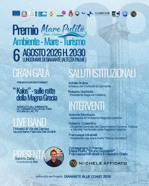 Premio Mare Pulito "Bruno Giordano" (Inizio ore 20.30)