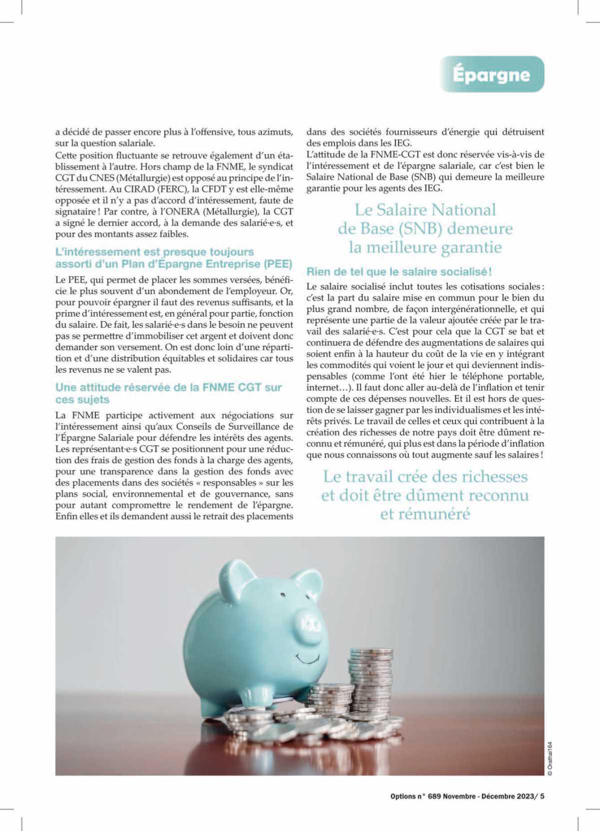 L'intéressement : est-ce si intéressant ?