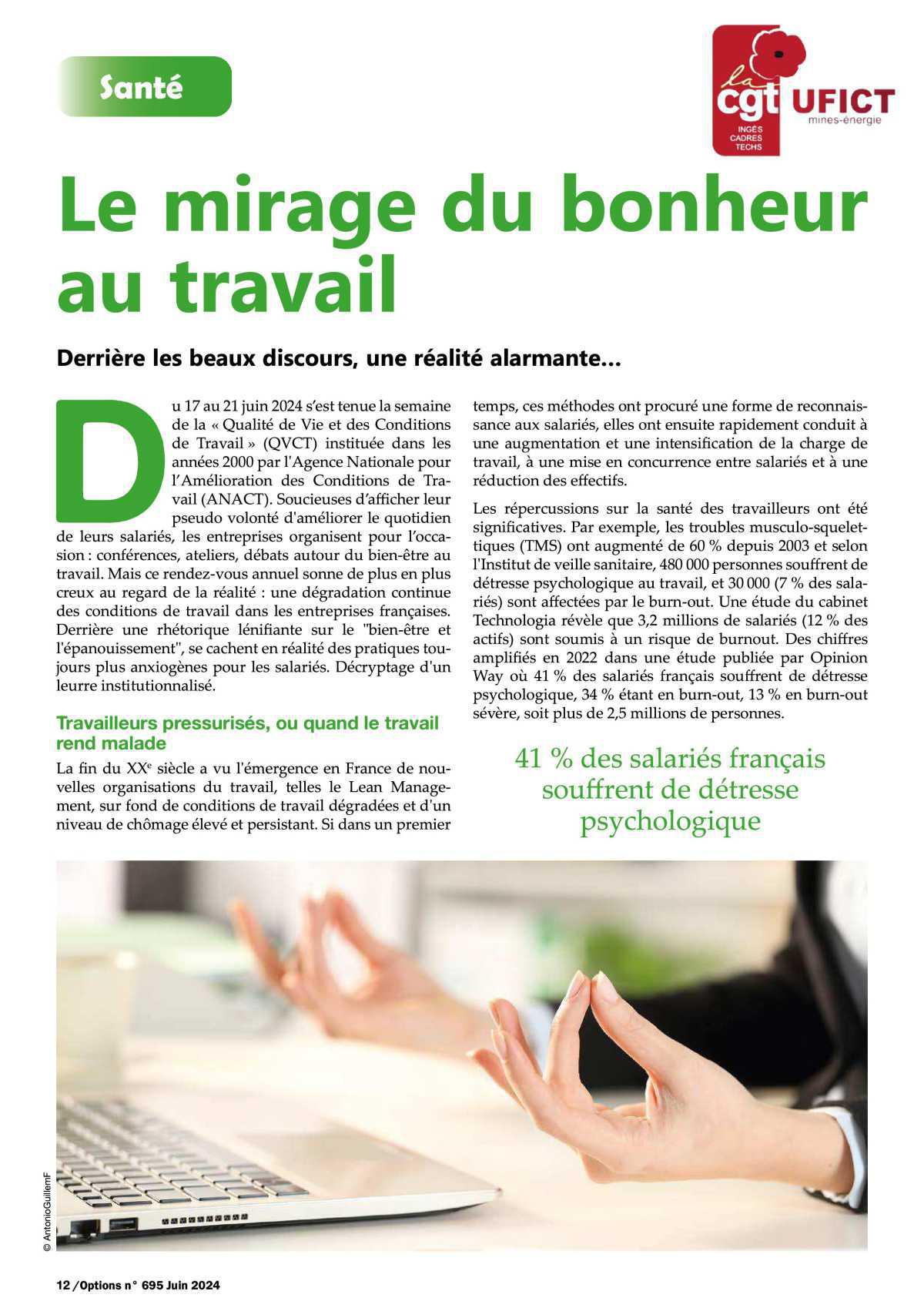 Santé - Le mirage du bonheur au travail