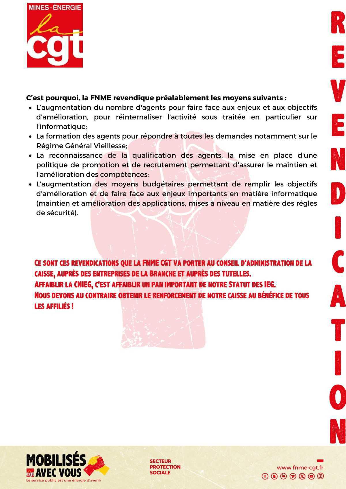 Gagnons l'amélioration des services de la CNIEG et l'augmentation de ses moyens