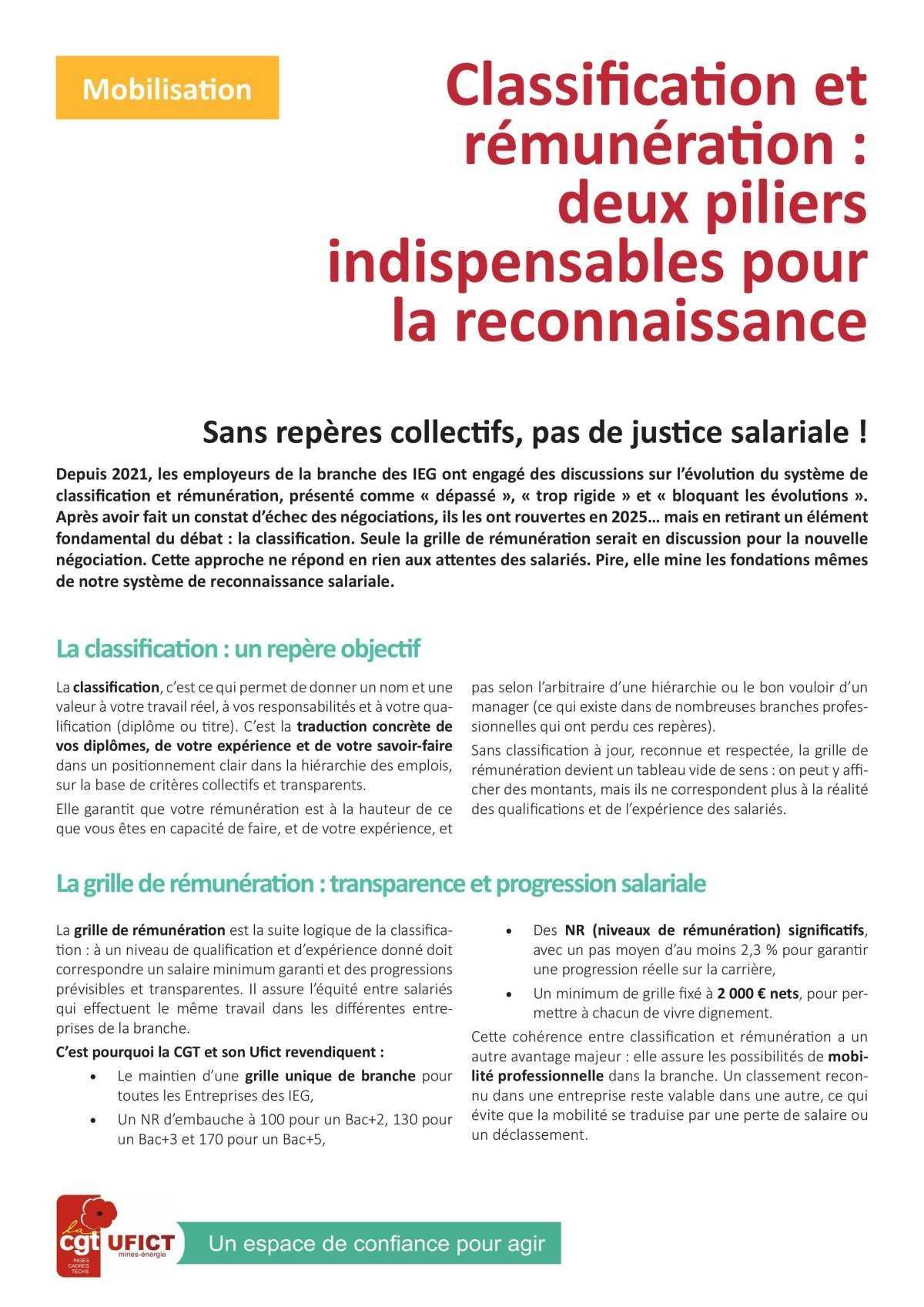 Classification et rémunération : deux piliers indispensables pour la reconnaissance Classification et rémunération : deux piliers indispensables pour la reconnaissance
