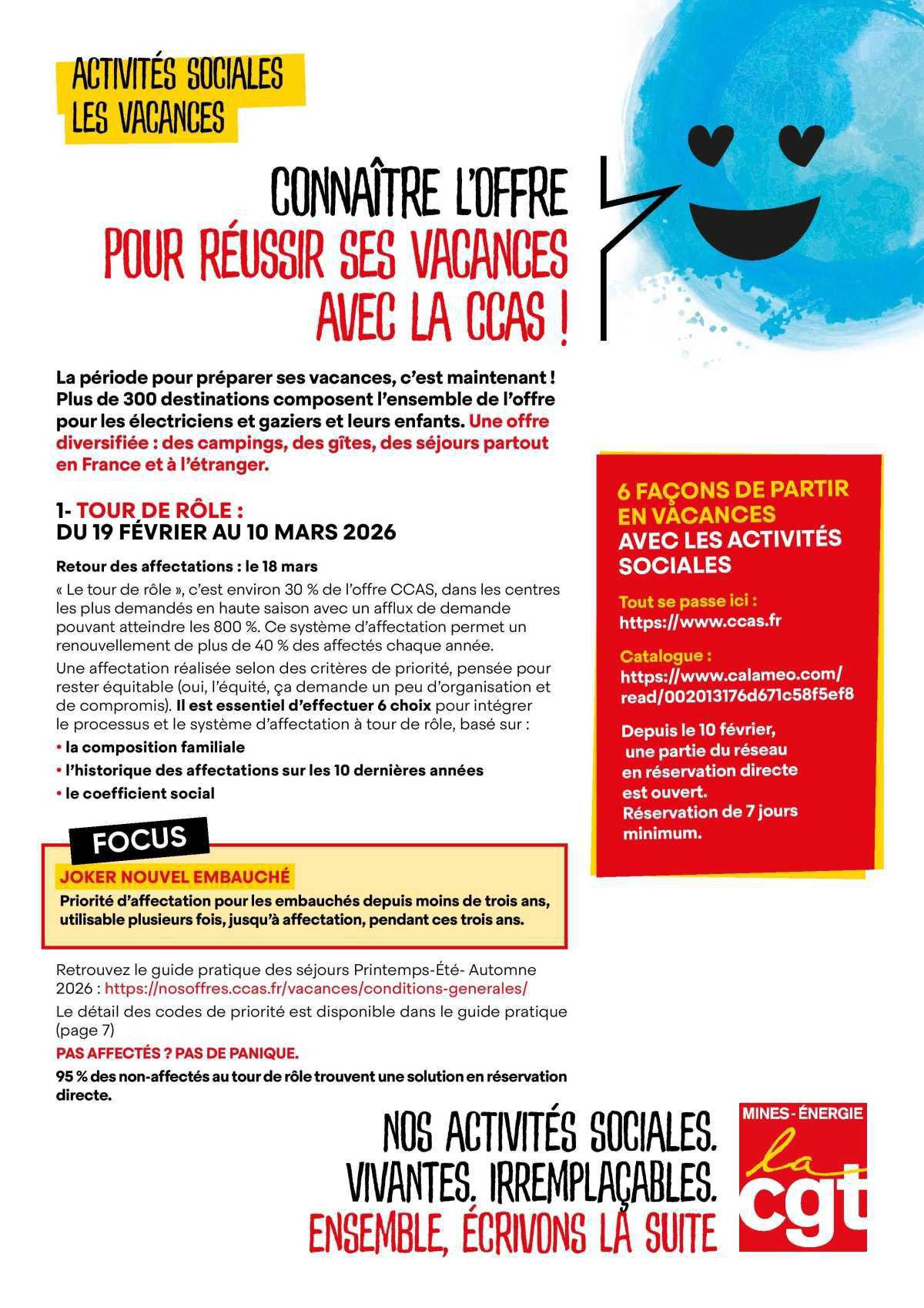  Connaître l’offre pour réussir ses vacances avec la CCAS !