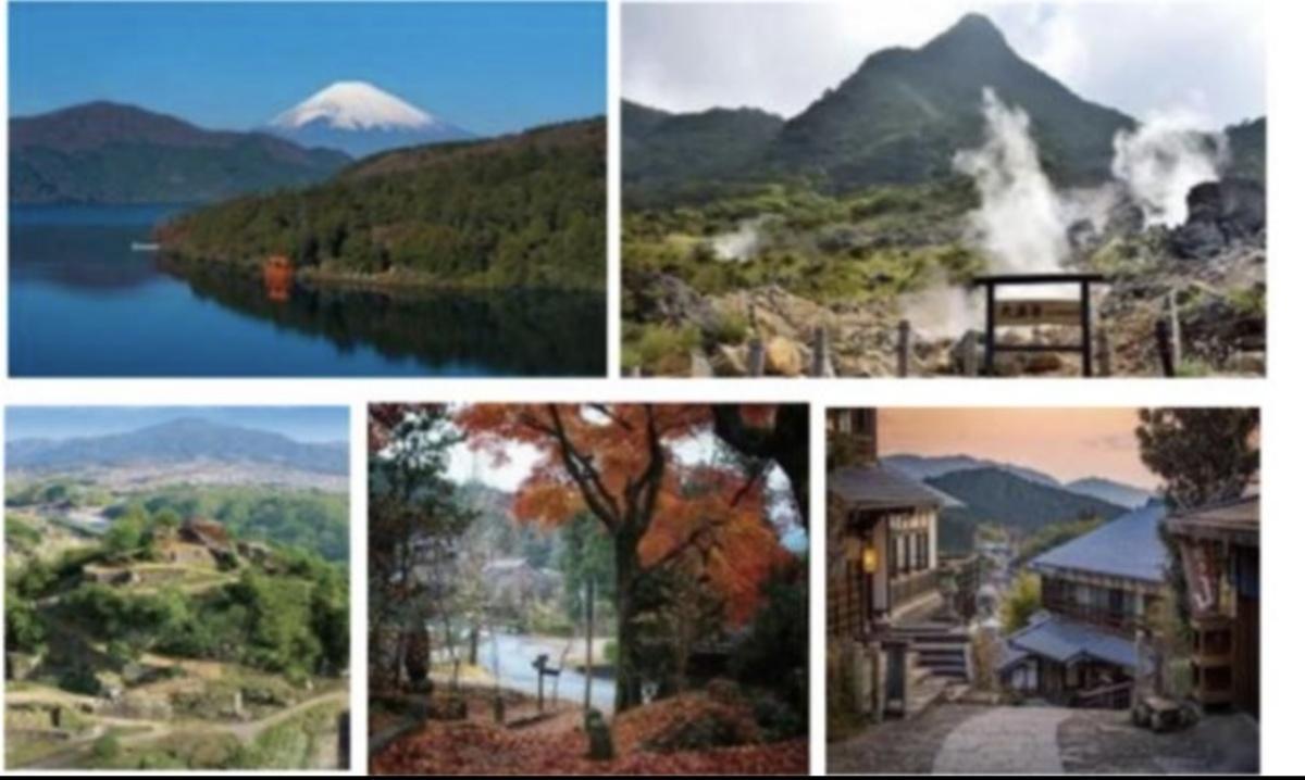 HIROSHIMA & LES ALPES JAPONAISES DU 26 Février au 09 Mars 2026