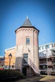 Regionaal Museum