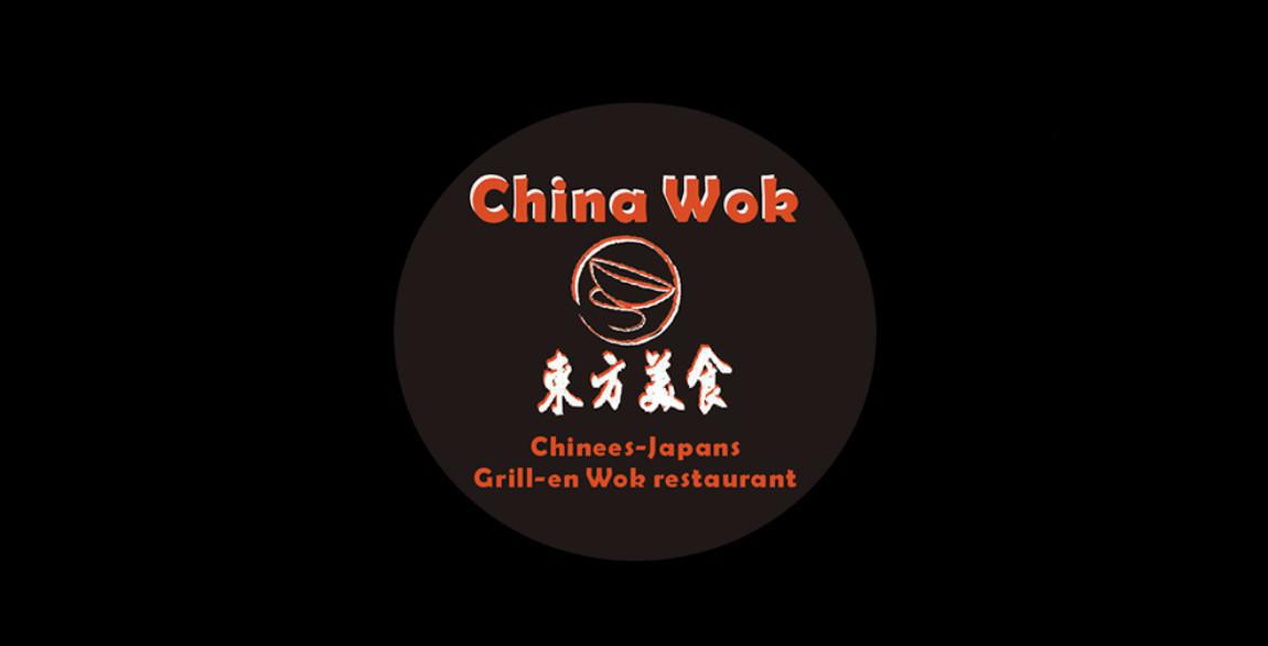 China Wok China Wok