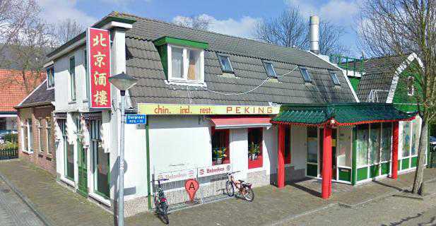 Chinees Indisch Restaurant Peking