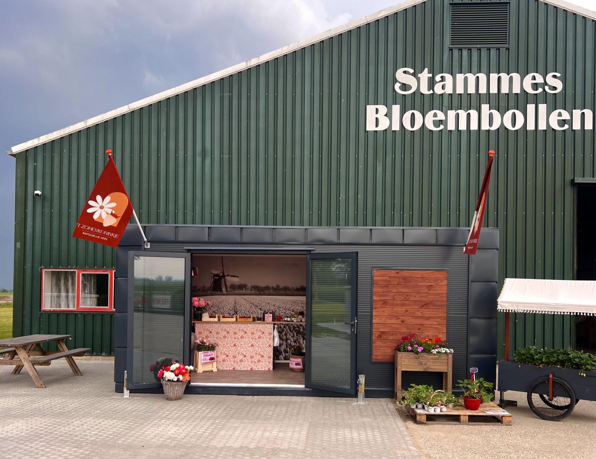 't Zomerkoninkje 't Zomerkoninkje