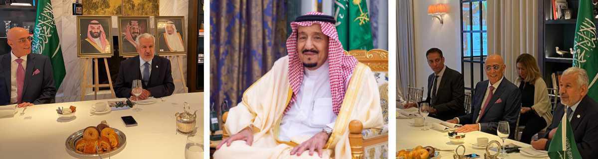 Centro Rey Salman de Socorro y Acción Humanitaria  Centro Rey Salman de Socorro y Acción Humanitaria