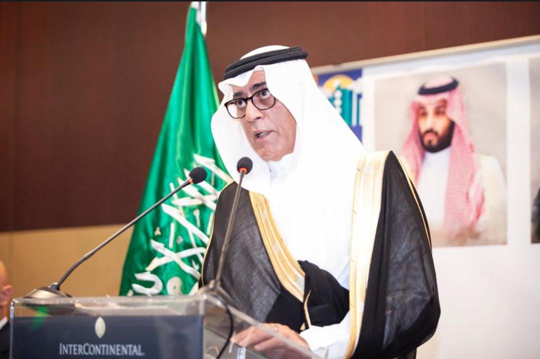 Su Excelencia el Sr. Azzam Abdulkarim Algain Su Excelencia el Sr. Azzam Abdulkarim Algain